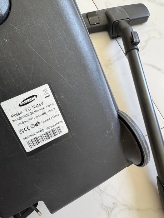 Пылесос Samsung VC-6015V 1500 Вт