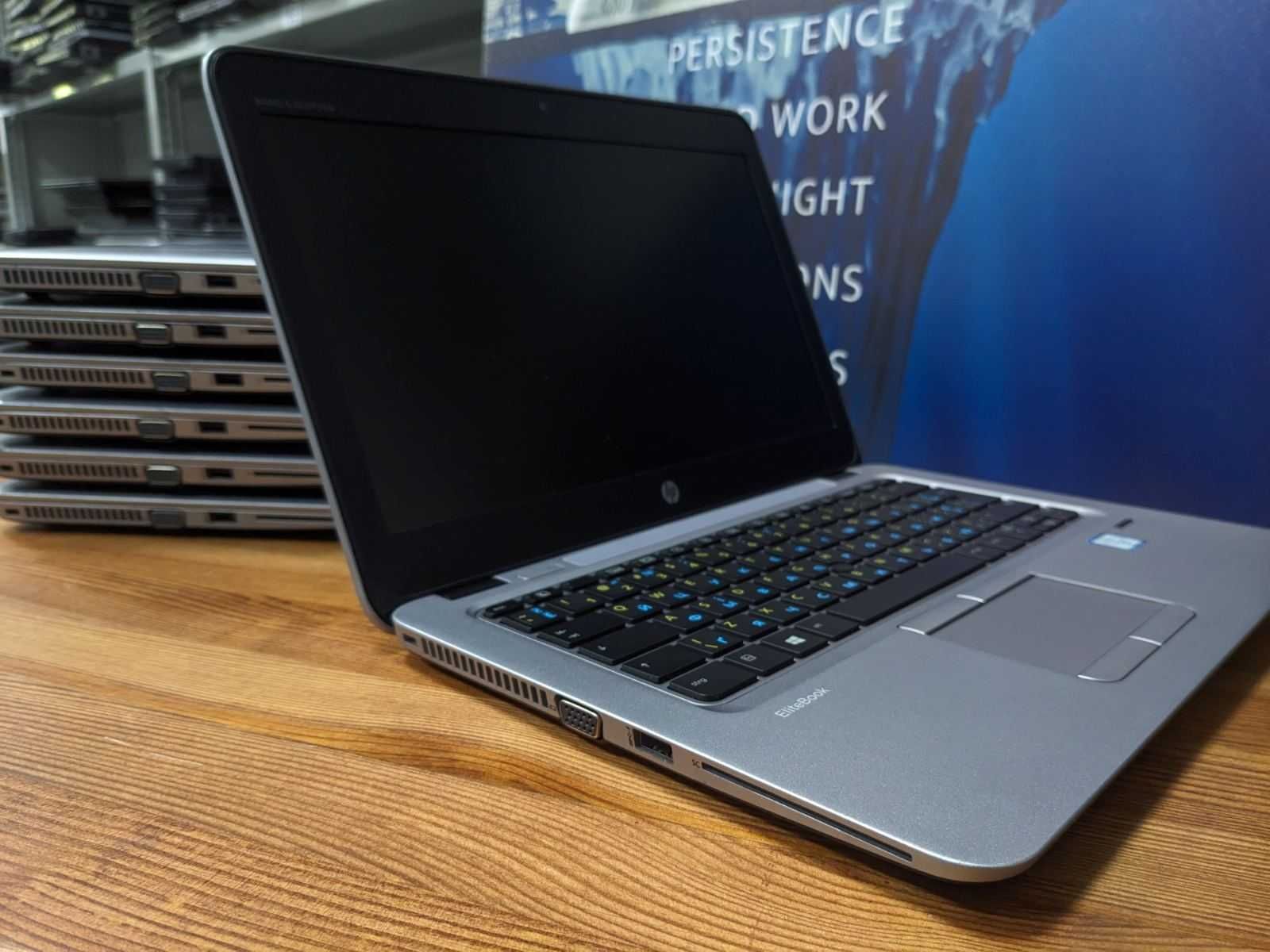 Ноутбук HP EliteBook 820 G3 - швидка начинка + гарантія