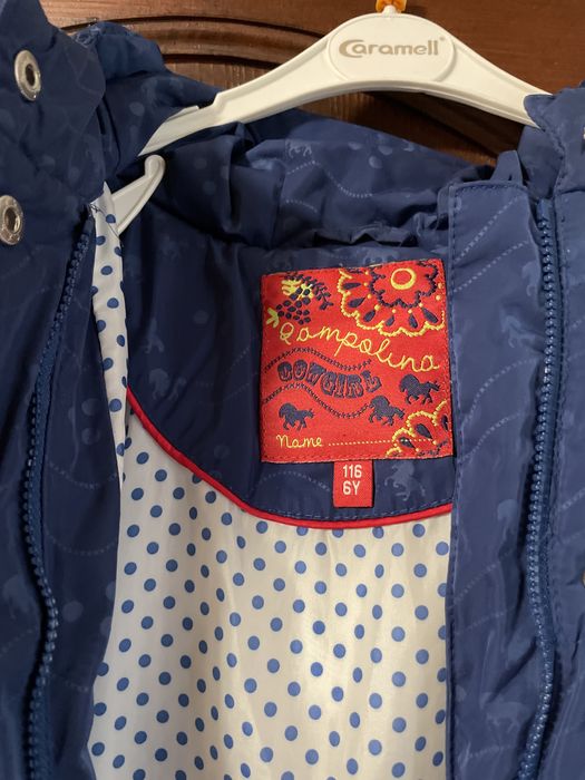 Зимнее пальто Pampolina (пух) 116