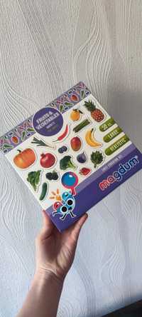 магніти дитячі овочі-фрукти