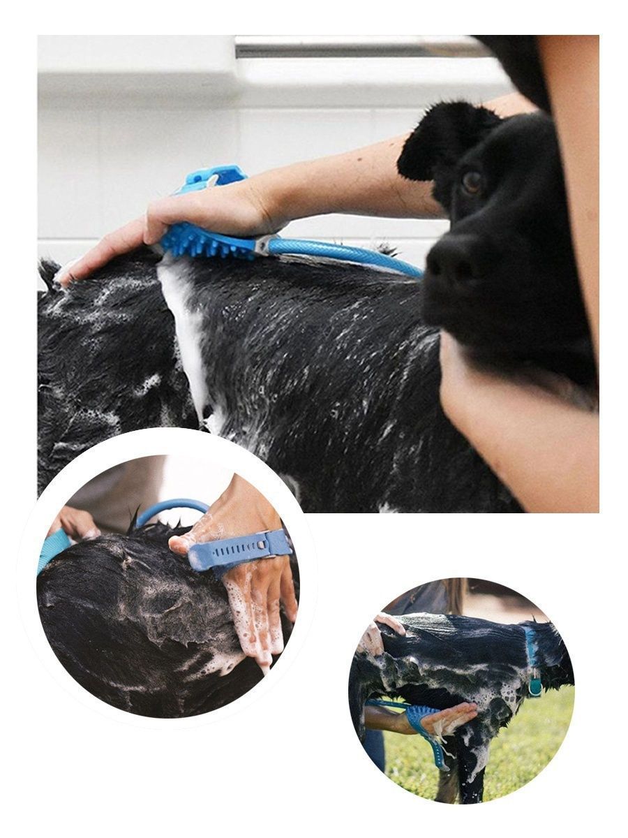 Щетка-душ на ладонь  для мытья собак с креплением к шлангу в саду New