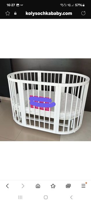 Ліжко дитяче 7в1 Каприз кругла планка з маятником і 2 матрацами.