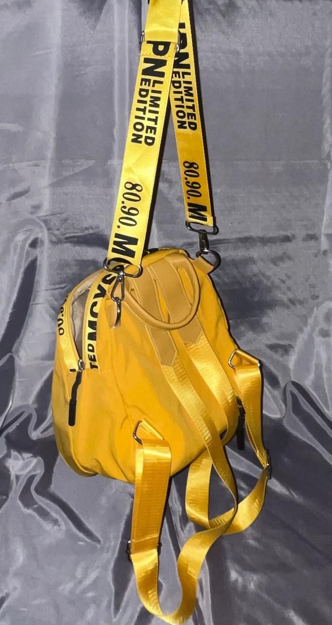 Рюкзак  желтый женский  детский