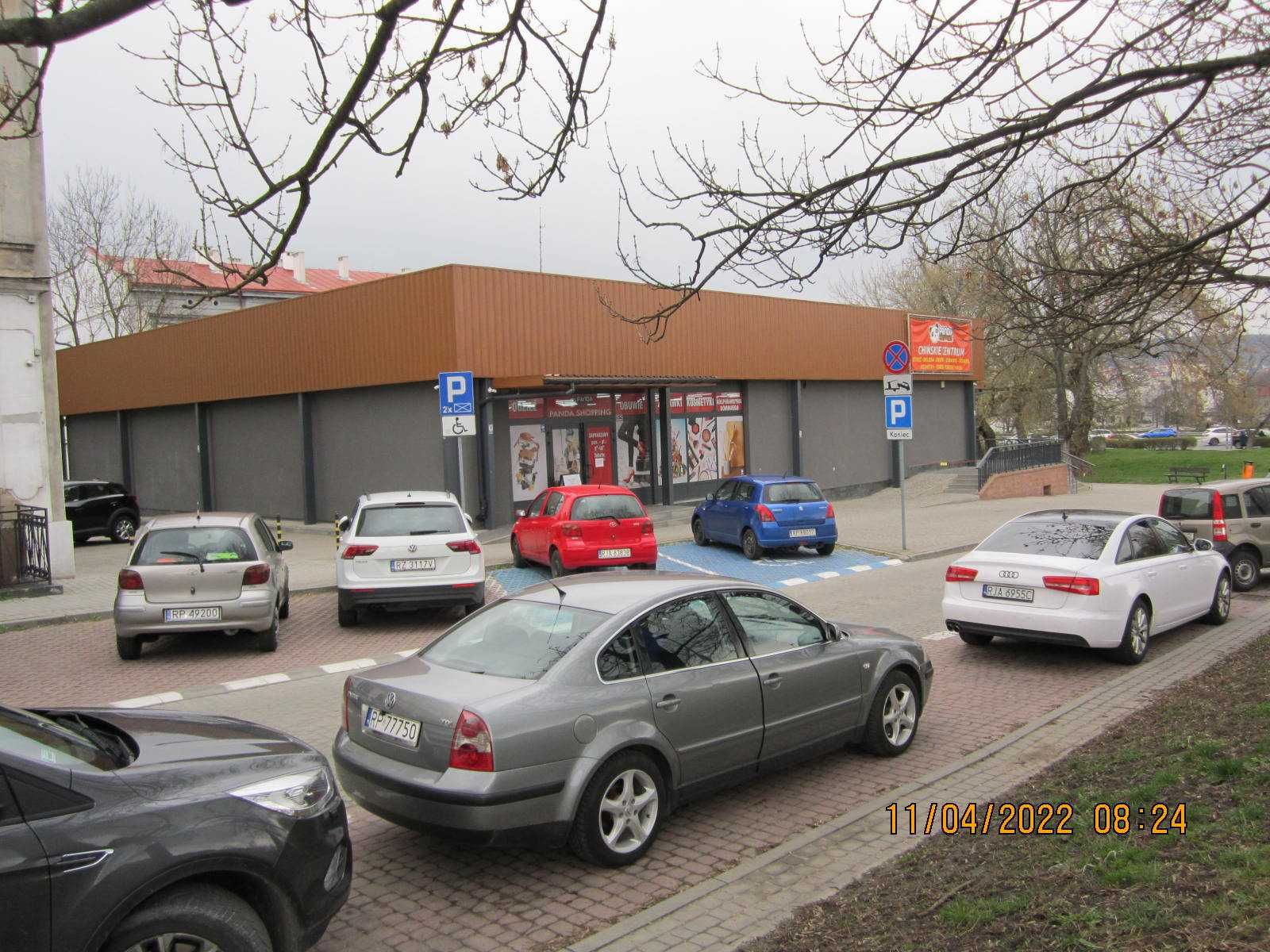 Obiekt handlowy w centrum Przemyśla