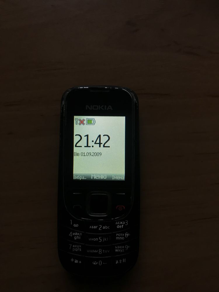 Телефон ZTE A7 2020 64 g, Nokia 2323