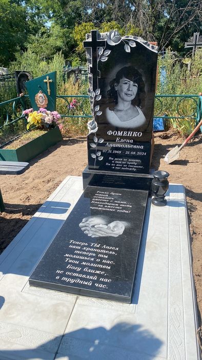 Памятники на любой кошелек