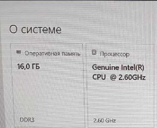 Комплект для ПК: Материнська плата + Xeon E5-2670 + 16 ГБ (4×4) DDR3