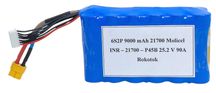 Батарея для fpv фпв дрона 6S2P 9000 mAh Molicel INR-21700-P45B 90A