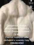 Шуба короткая из песца
