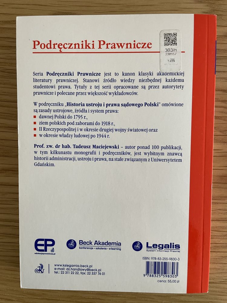 Historia ustroju i prawa sądowego Polski, C.H.Beck, 5. wydanie