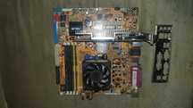Płyta ASUS M2A-VM z procesorem AMD Athlon 64 X2 5000+