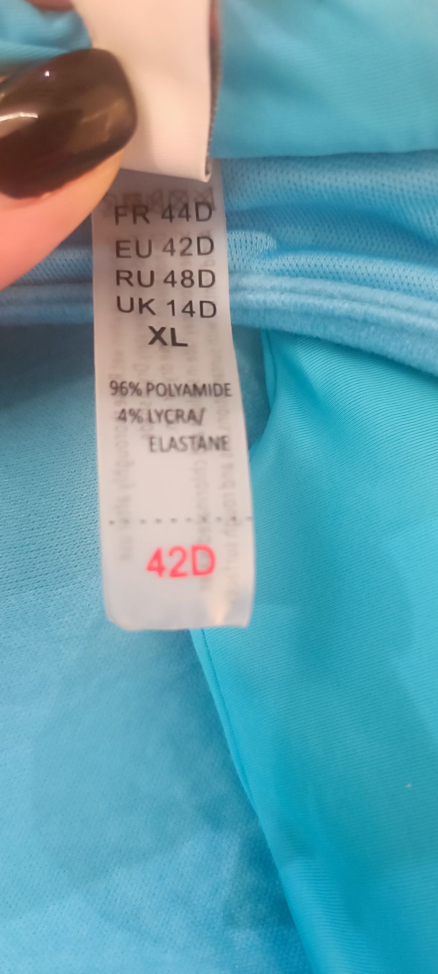 Продам купальник "MARC ANDRE"