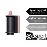Oryginalna Końcówka Coanda Dryer Dyson - od dysonserwis.pl 972941_04