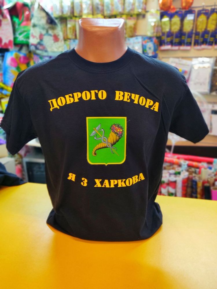 Печать на чашках, футболках, свитшотах Салтовка, Алексеевка