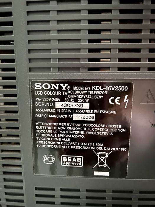 Домашній кінотеатр SONY