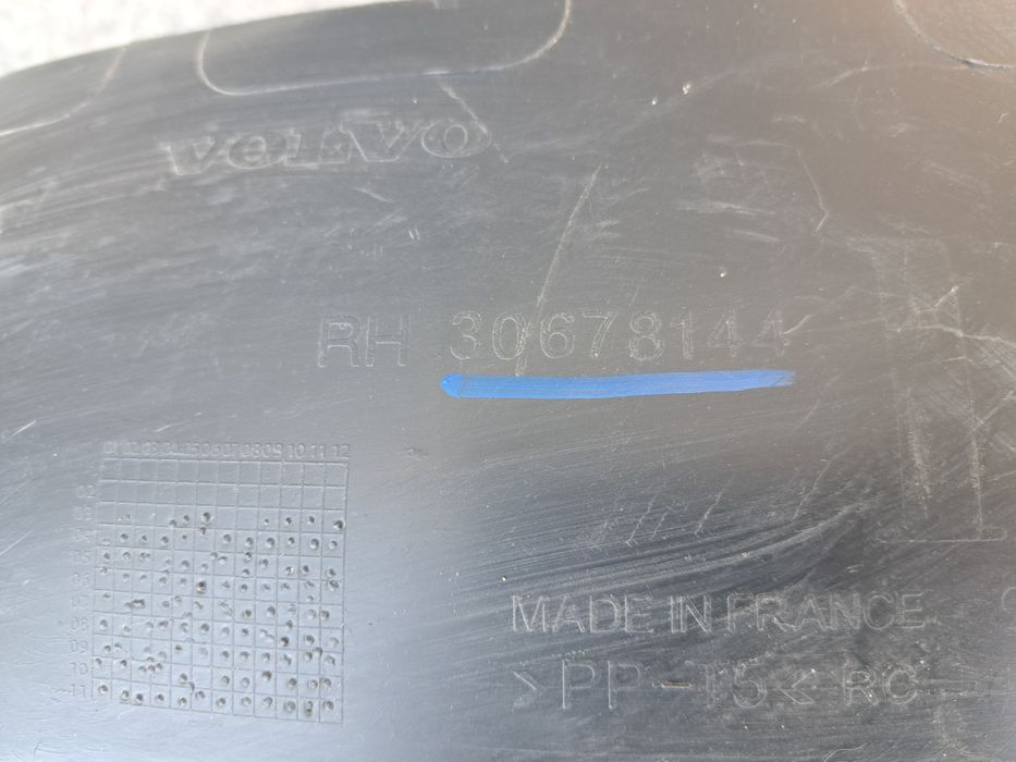 *Volvo S40 V50 04-12 nadkole prawy przód Oryginał Bardzo ładne