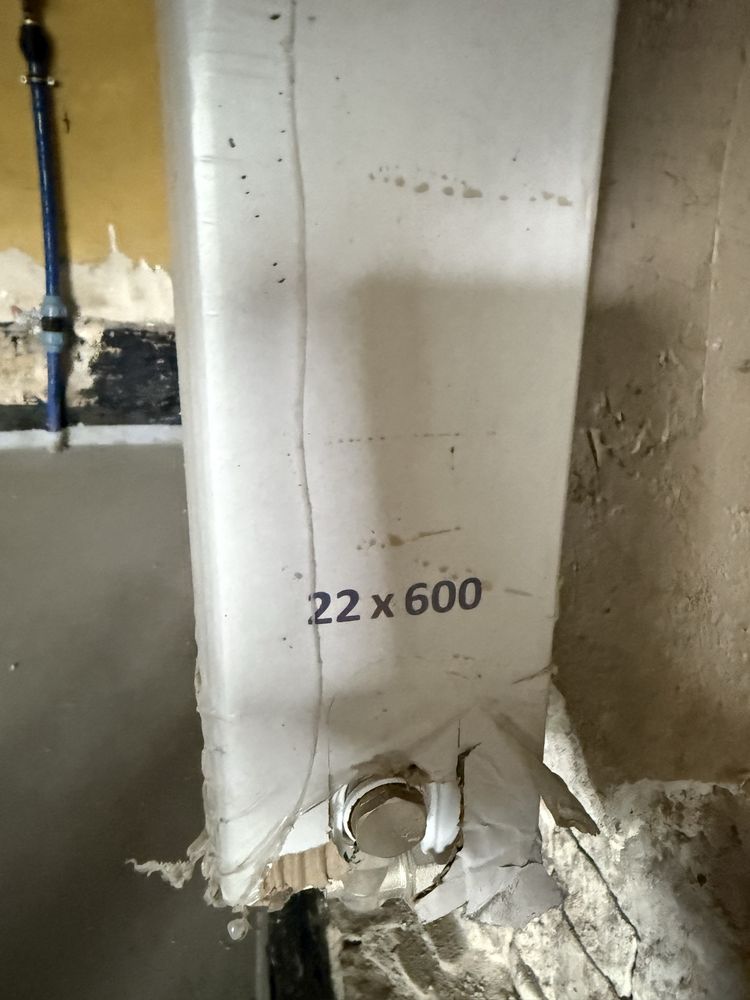 Nowy Grzejnik 22x600 / 1200x600 CV22