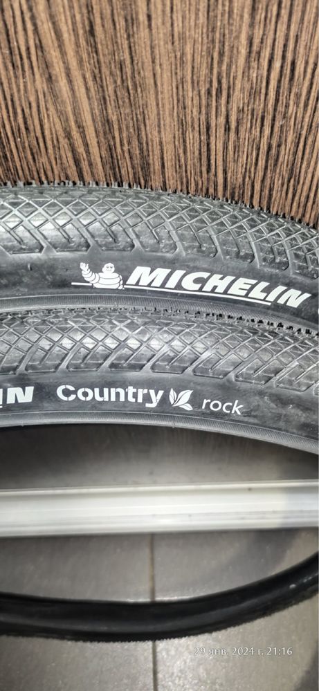 Покрышки Michelin country rock