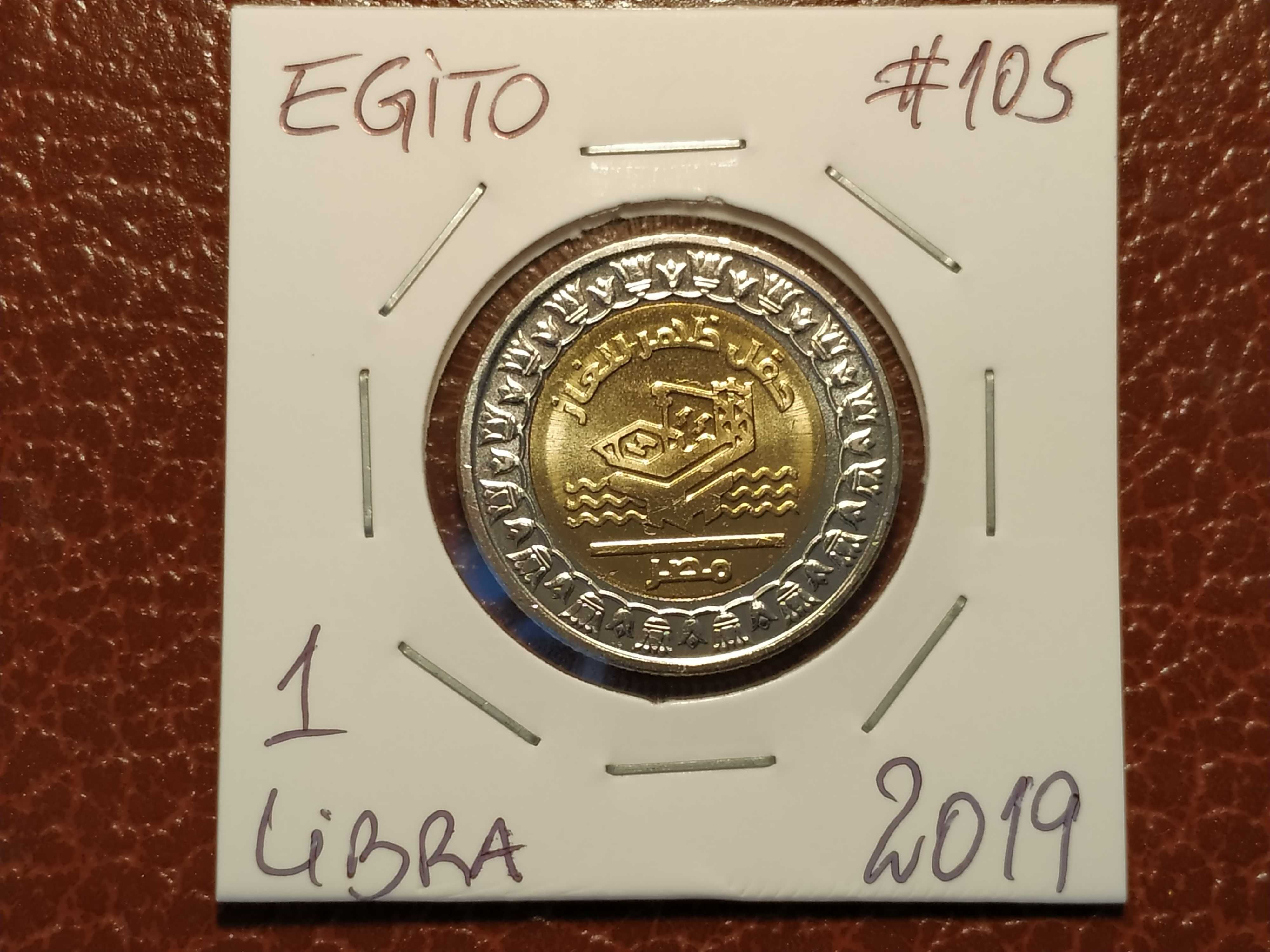 Egito - moeda de 1 libra de 2019 bimetálica km 105