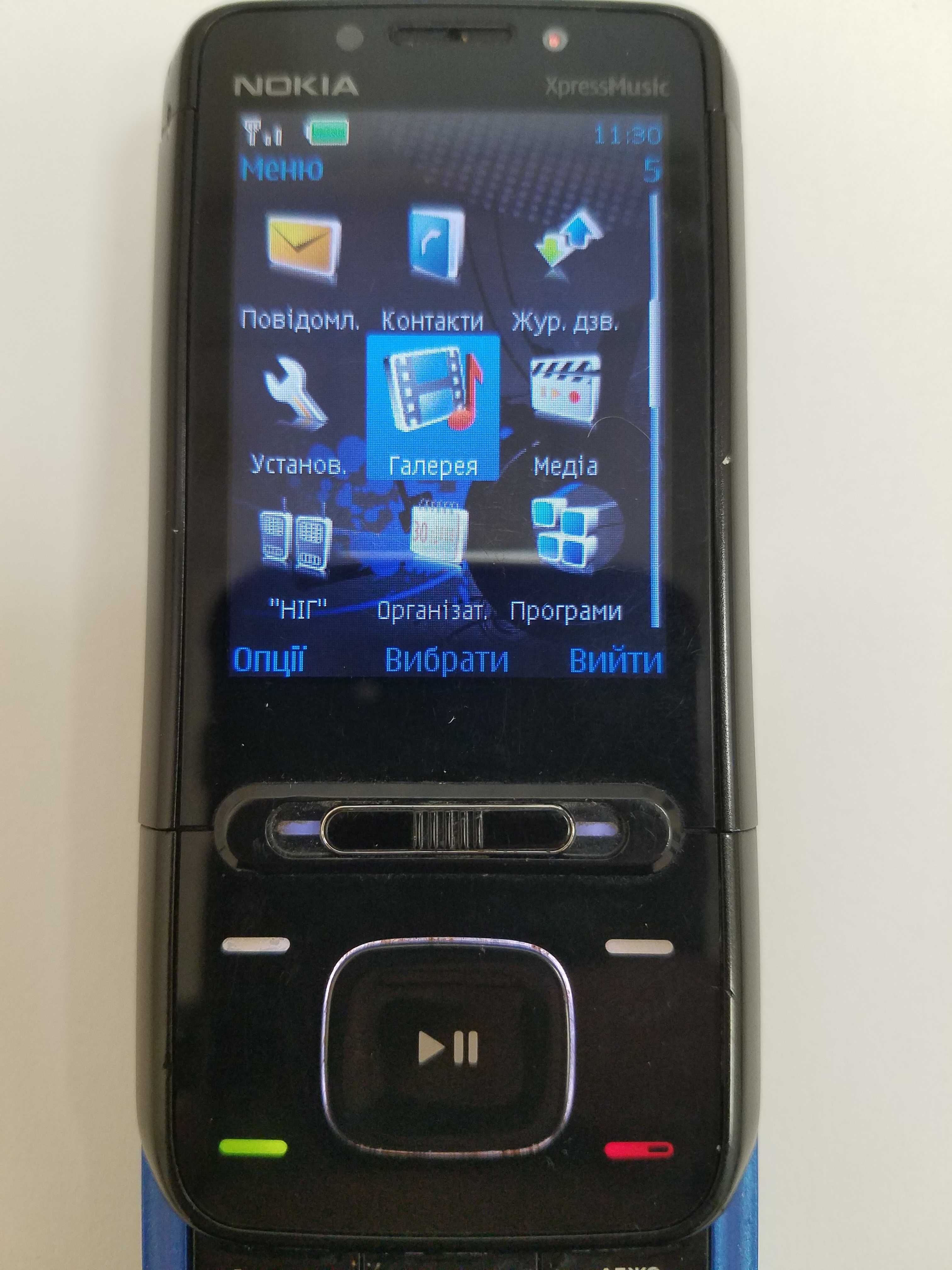 Nokia 5610 XPressMusic