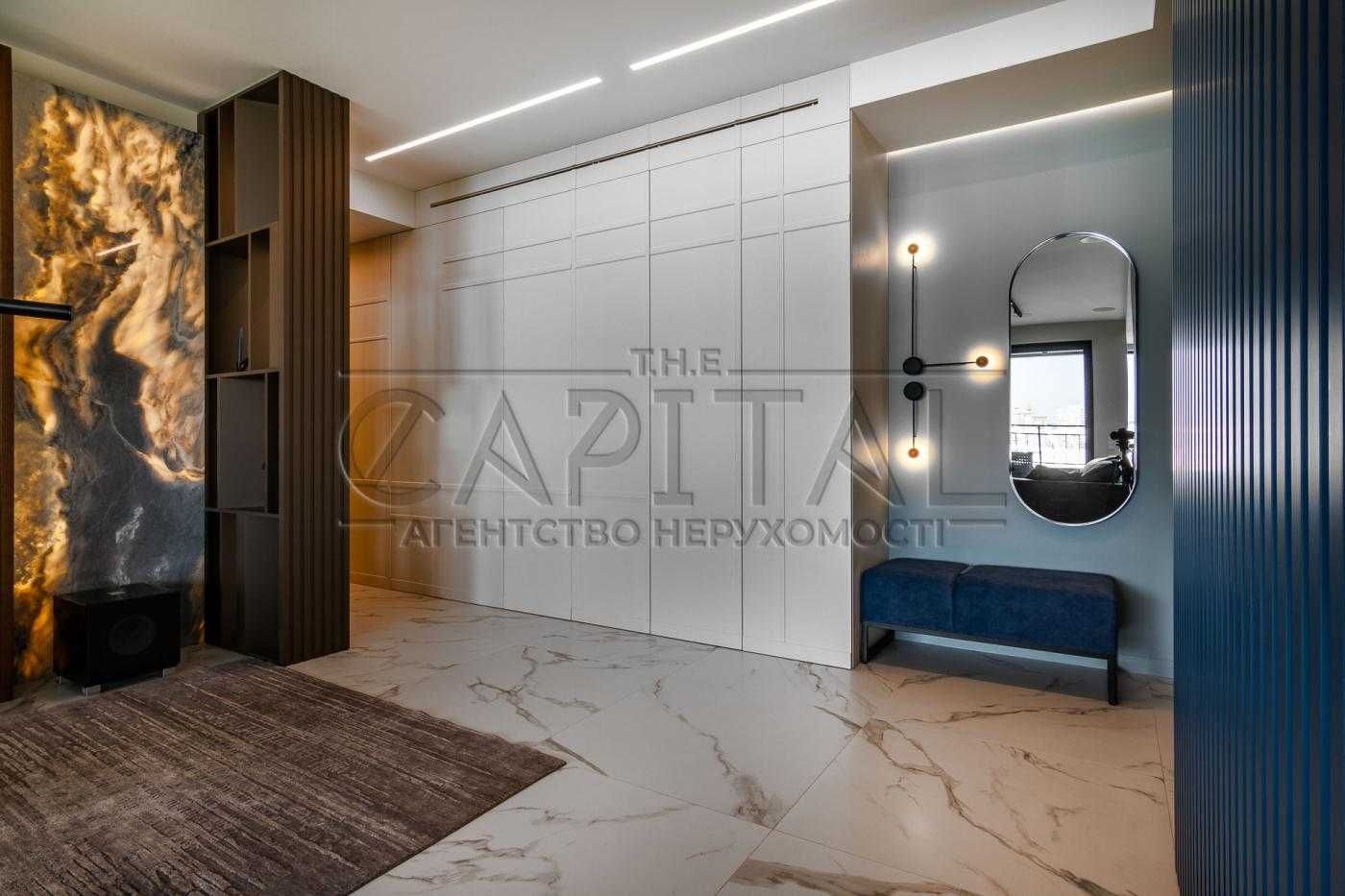 Продажа квартиры, без %,  ЖК Chelsea Tower, Печерск