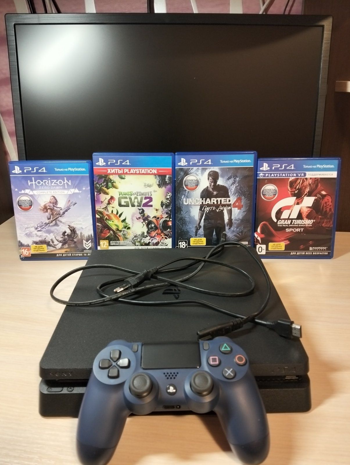 Продаю ігрову приставку Sony PlayStation 4 slim | 500GB