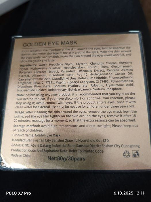 Złote płatki pod oczy 60 sztuk ze złotem gold