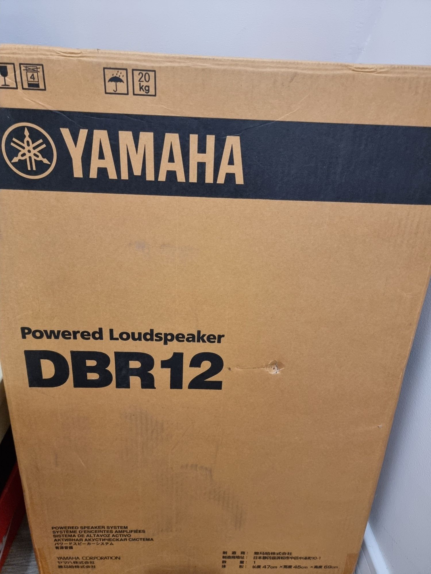 Głośnik Yamaha  dbr 12