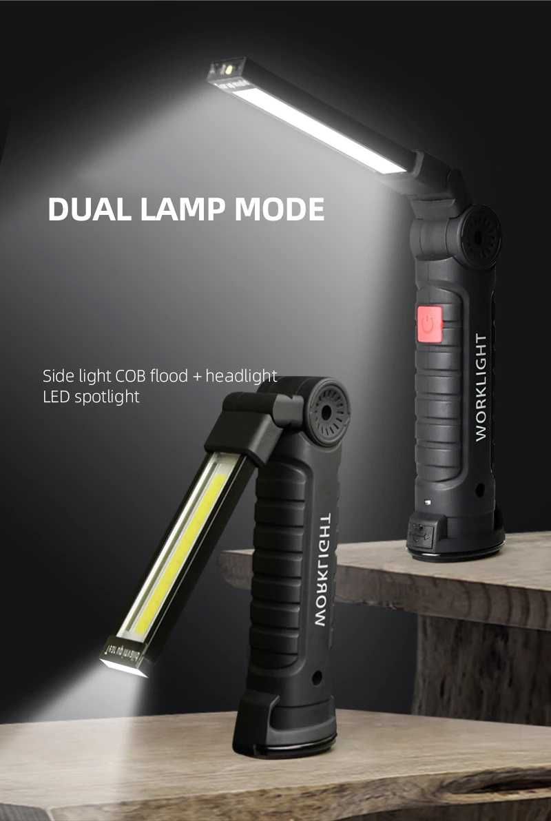 Лампа ліхтар акумуляторна, ліхтарик з магнитом та прищіпкою