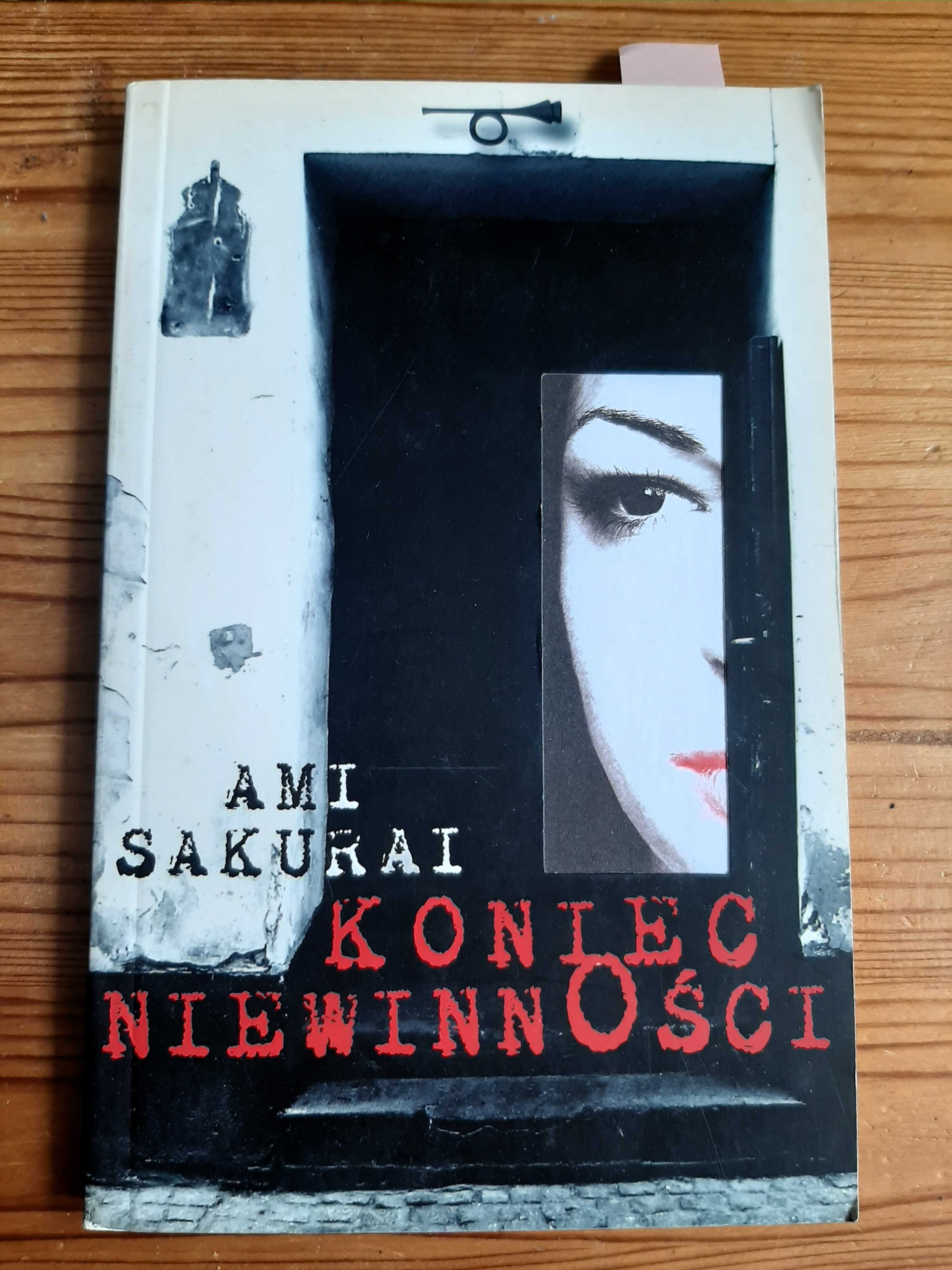 Koniec niewinności - Ami Sakurai