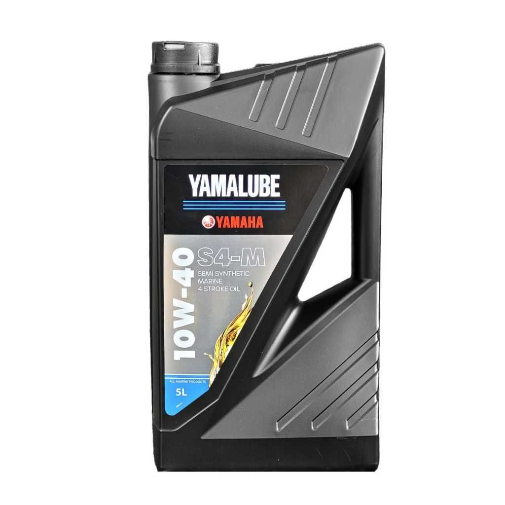 Zestaw olej Yamalube Marine 10w40 5l i filtr do skutera wodnego Yamaha
