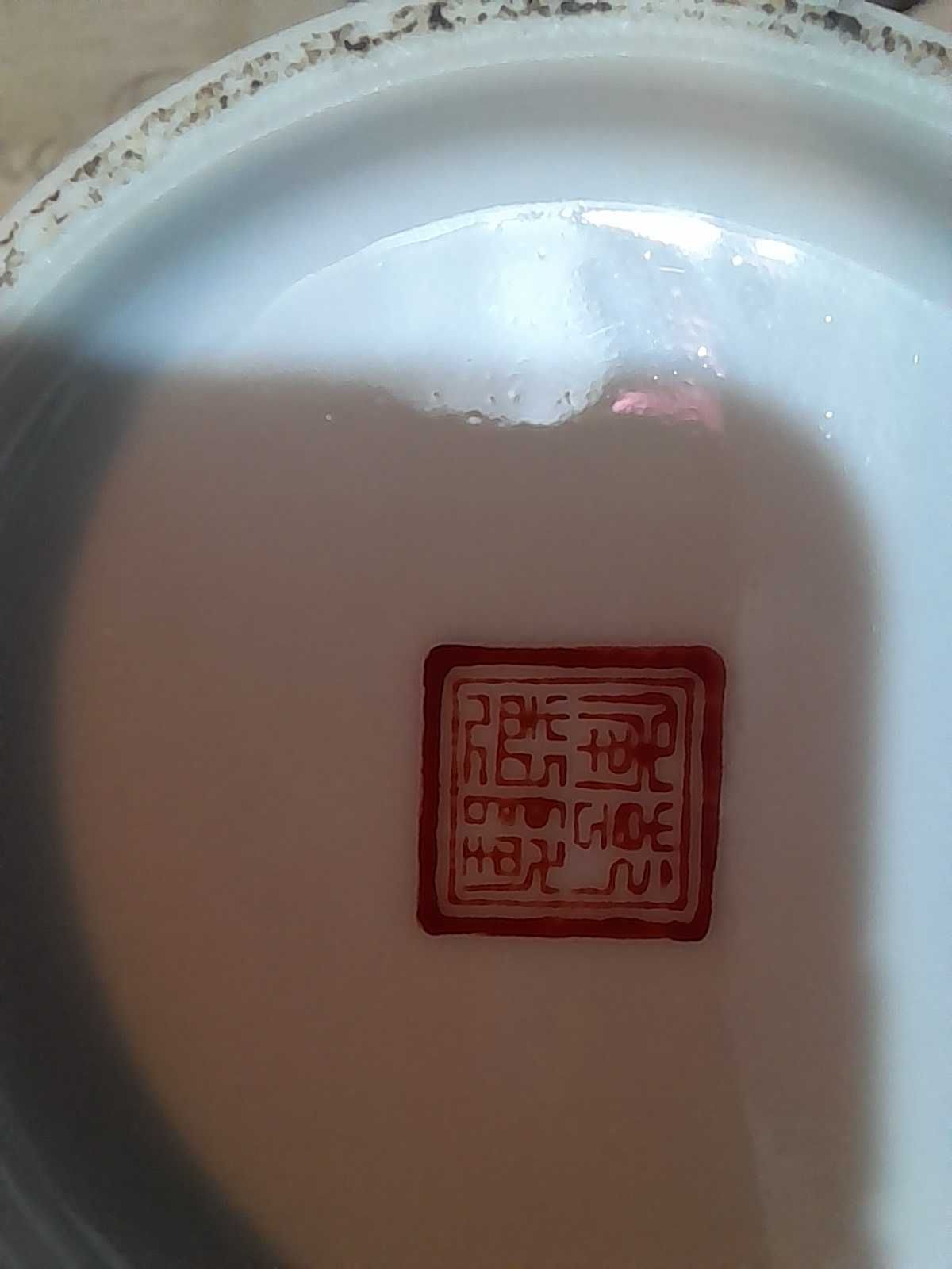 Jarra em porcelana japonesa com base em madeira séc. xx