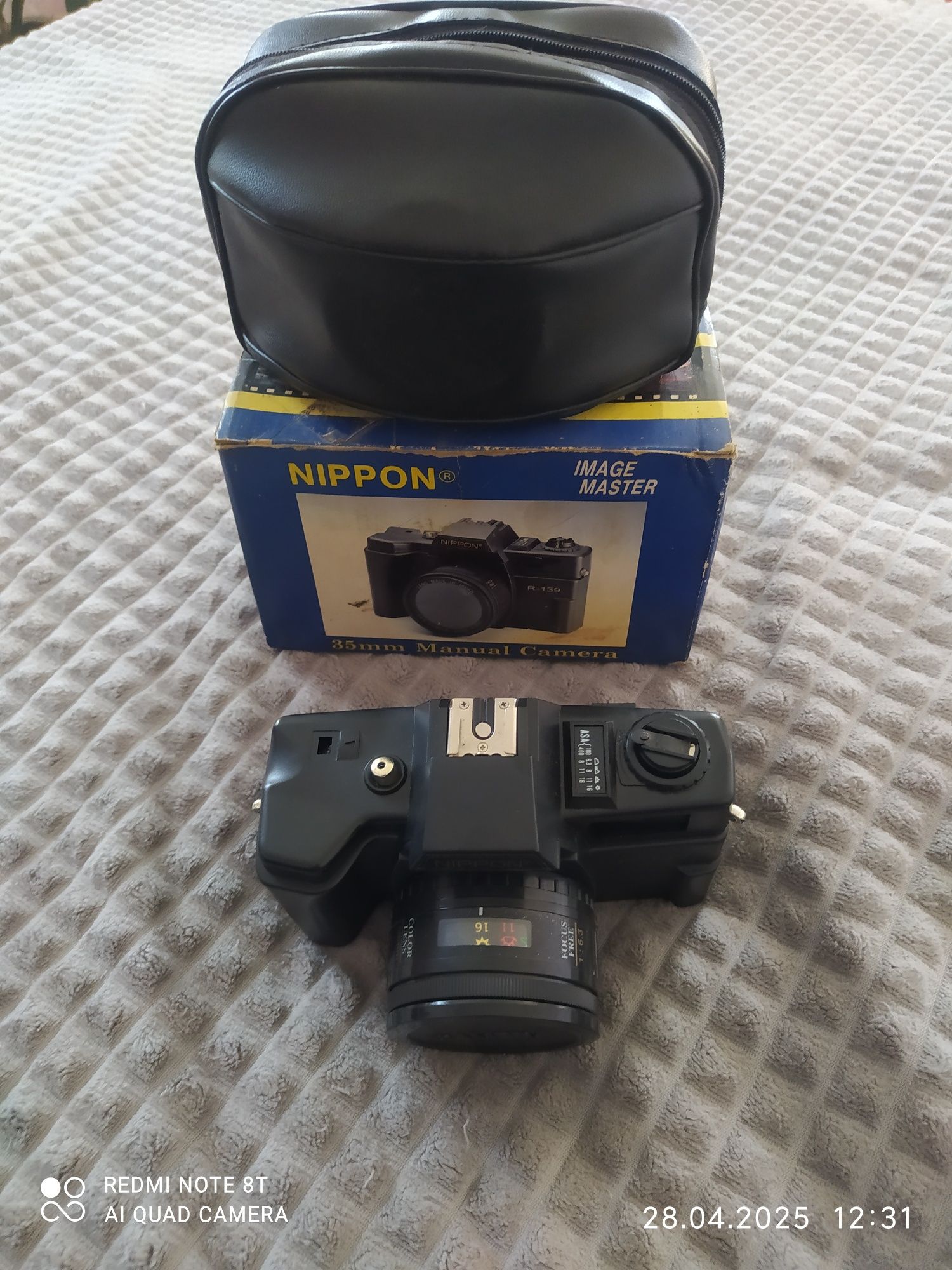 Фотоапарат Nippon R 139