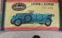 Автомобиль Skoda 1924 Hispano Suiza - гобелен - полотенце