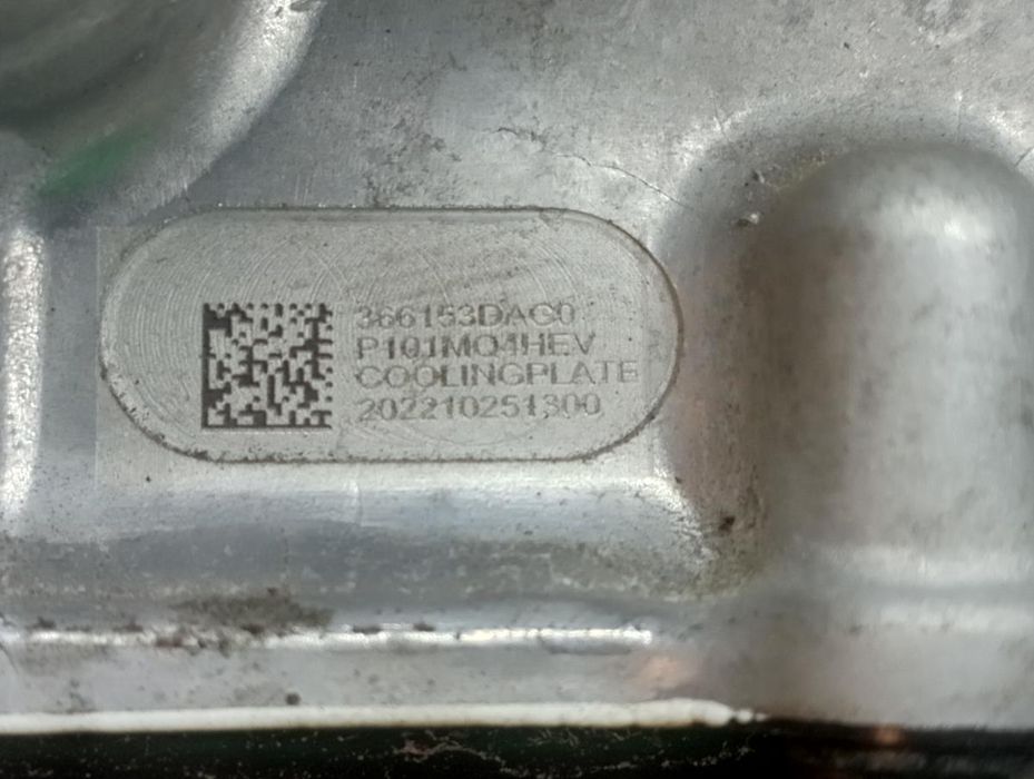 Conversor / inversor HYUNDAI Santa Fé IV (TYM)