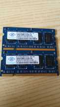 Pamięć Ram do laptopa 2x1GB