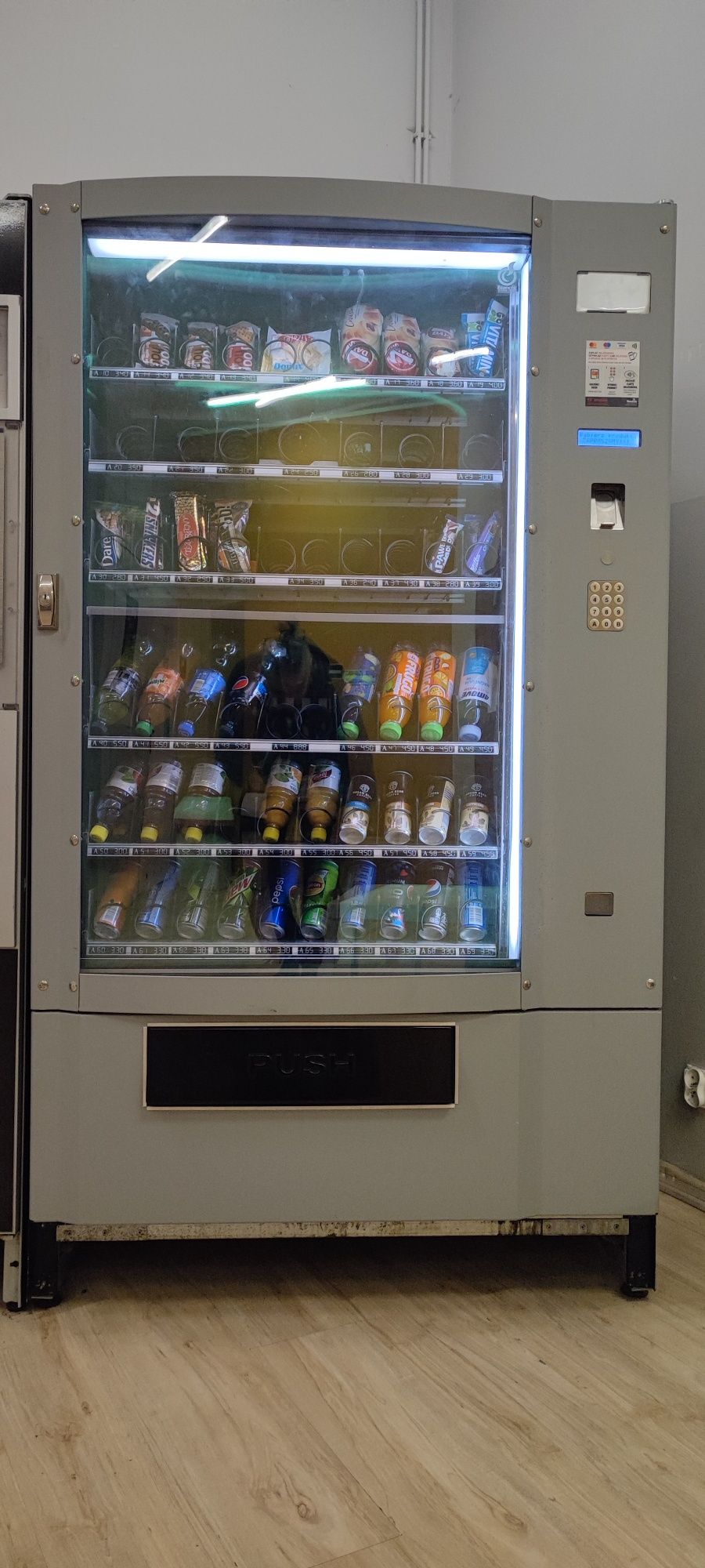 BVM bianchi vending automat max spirala