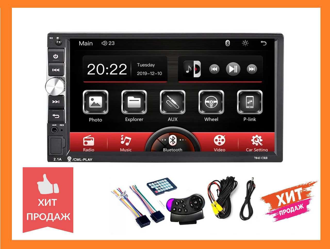 Автомагнитола 2Din Pioneer 7043CRB MP5, Bluetooth,USB,SD+ПУЛЬТ НА РУЛЬ