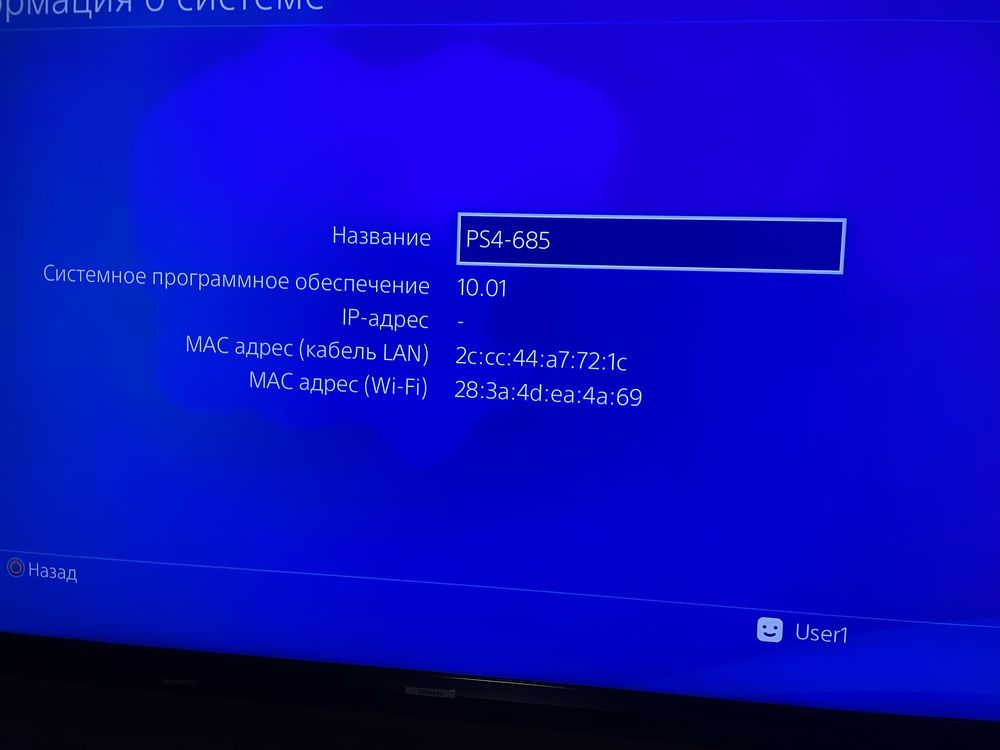 Продам PS 4 Pro 1 Tb