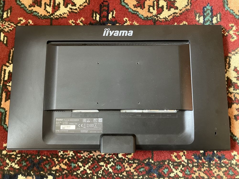 Monitor iiyama ProLite GE2488HS