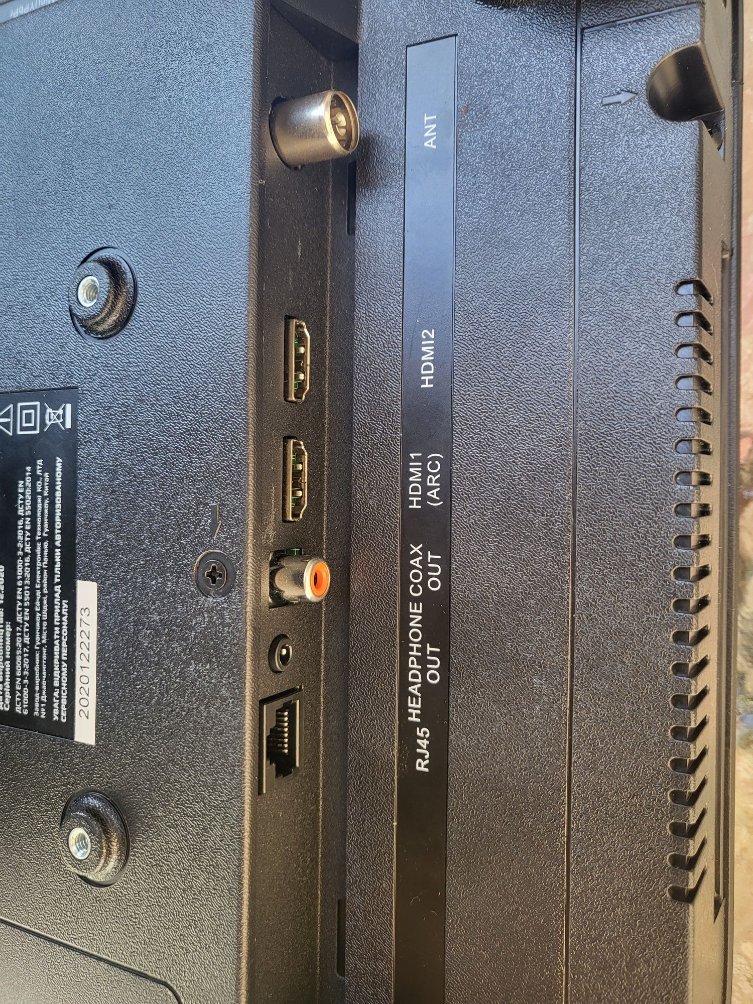 Смарт телевізор Liberton 24" (61см) з wifi та цифровим тб Т2