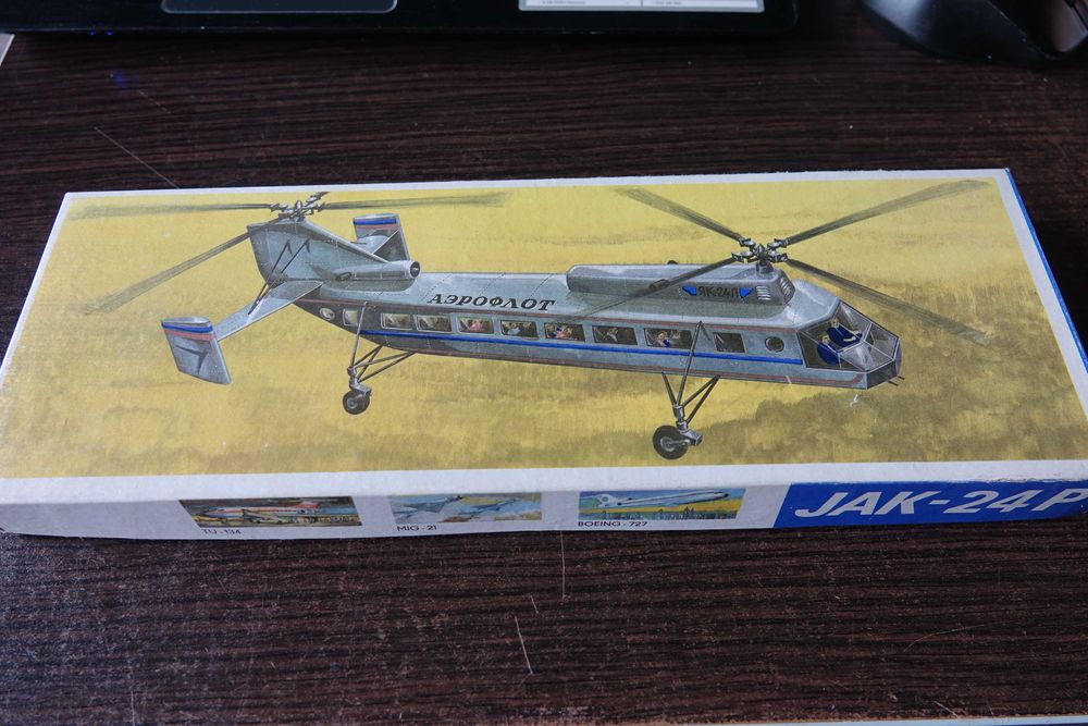 Samolot do sklejania JAK 24