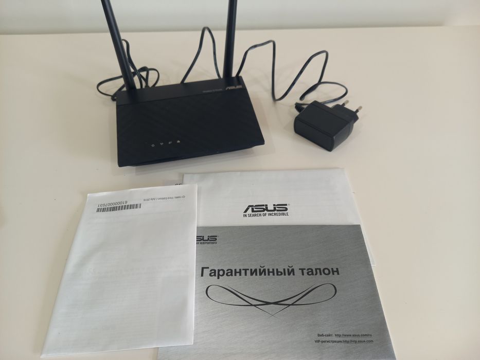 Wi-fi Router wireless