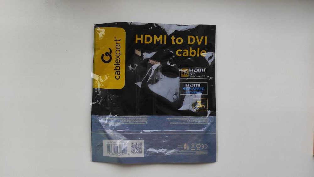 Кабель HDMI to DVI3 метри Cablexpert, 18+1pin