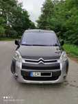 Citroen Berlingo 1.6 hdi 90KM XTR
