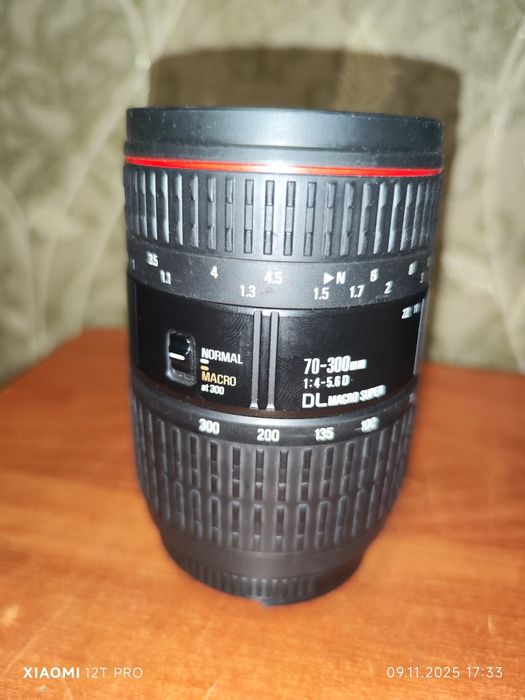 Продам объектив Sigma 70-300mm