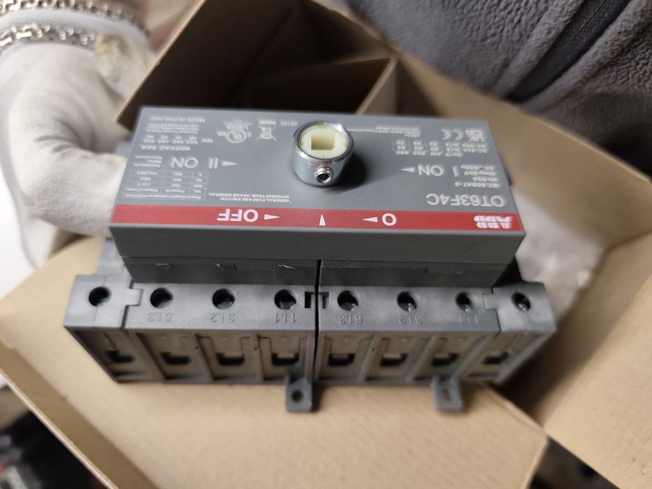 Перемикач навантаження