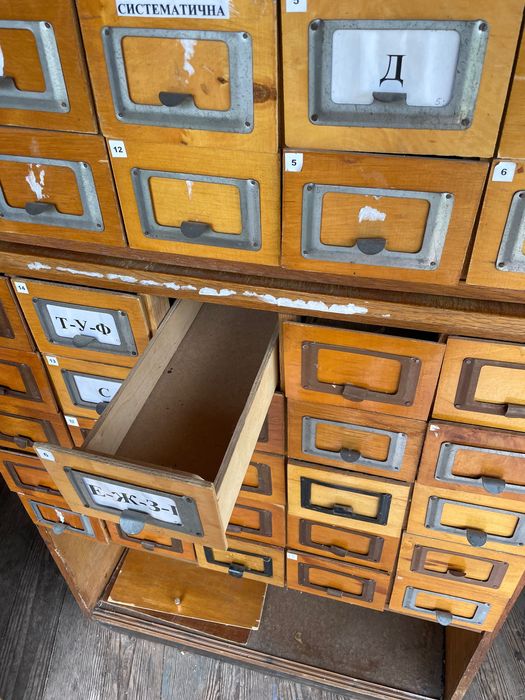 Вінтажна бібліотечна картотека.