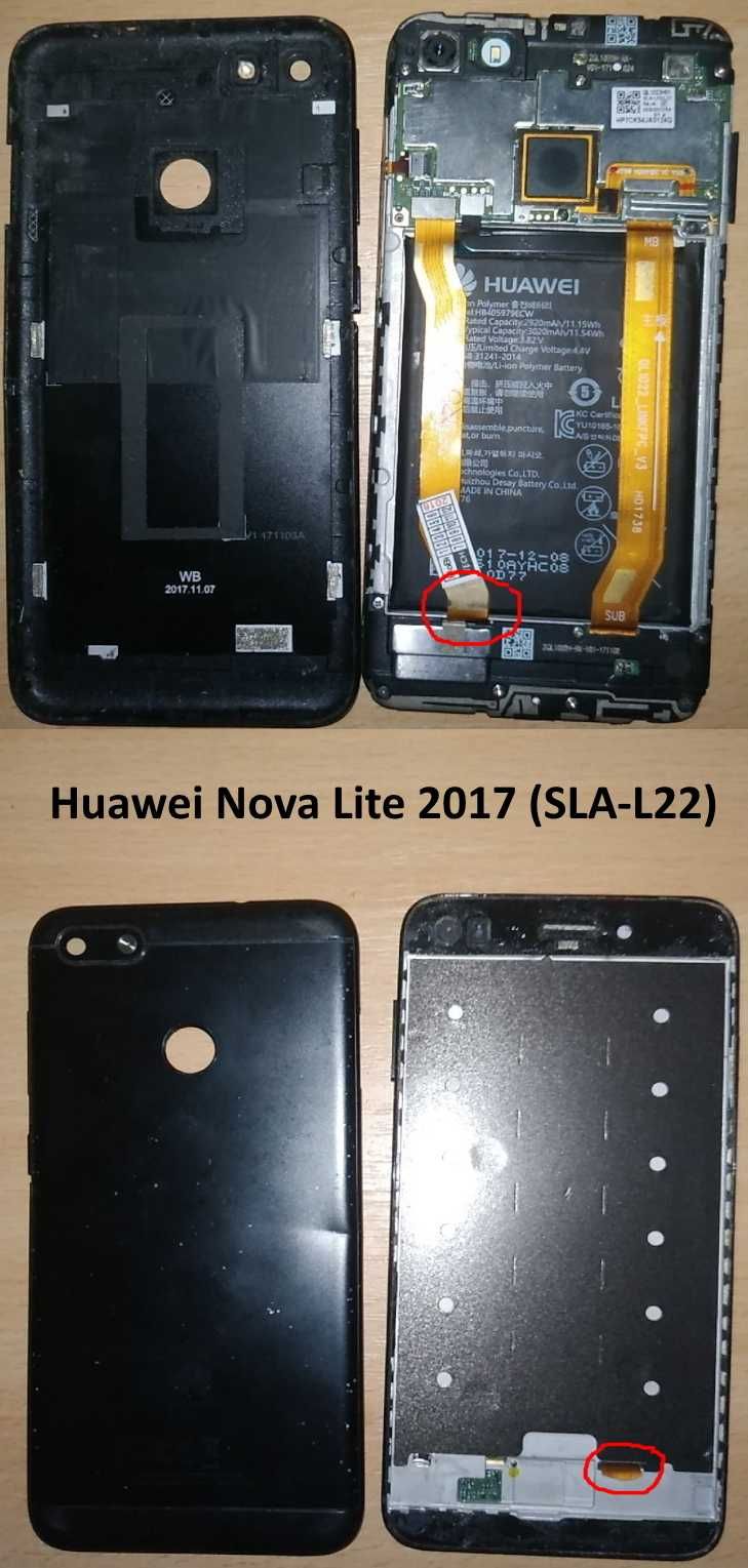 Смартфоны SONY/ Huawei/Xiaomi/LG на запчасти