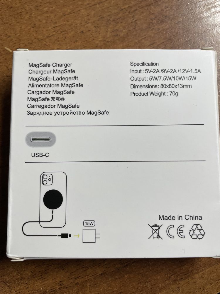 Зарядка MagSafe Charger